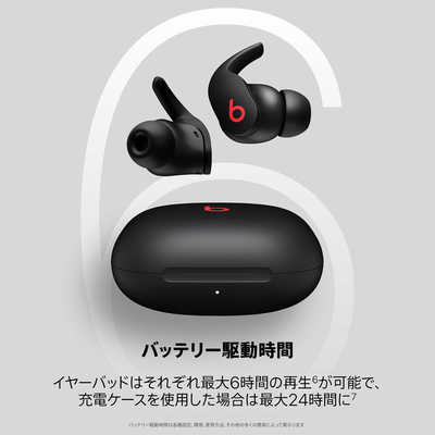 BEATSBYDRDRE 完全ワイヤレスイヤホン Beats Fit Pro Beatsブラック