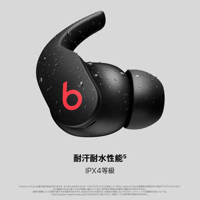 BEATSBYDRDRE 完全ワイヤレスイヤホン Beats Fit Pro Beatsブラック