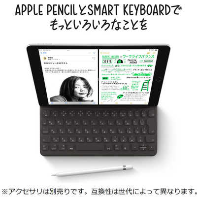 Apple iPad 第9世代 A13 Bionic 10.2型 Wi-Fi …