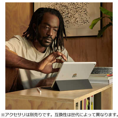 iPad 第9世代 10.2型  64GB MK2K3J/A スペースグレイ