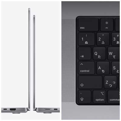 アップル MacBook Pro 16インチ Apple M1 Proチップ搭載モデル[2021年モデル/SSD 512GB/メモリ  16GB/10コアCPUと16コアGPU ]スペースグレイ MK183JA
