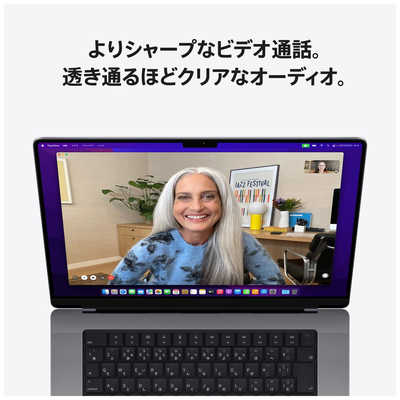 アップル MacBook Pro 16インチ Apple M1 Proチップ搭載モデル[2021年モデル/SSD 512GB/メモリ  16GB/10コアCPUと16コアGPU ]スペースグレイ MK183JA