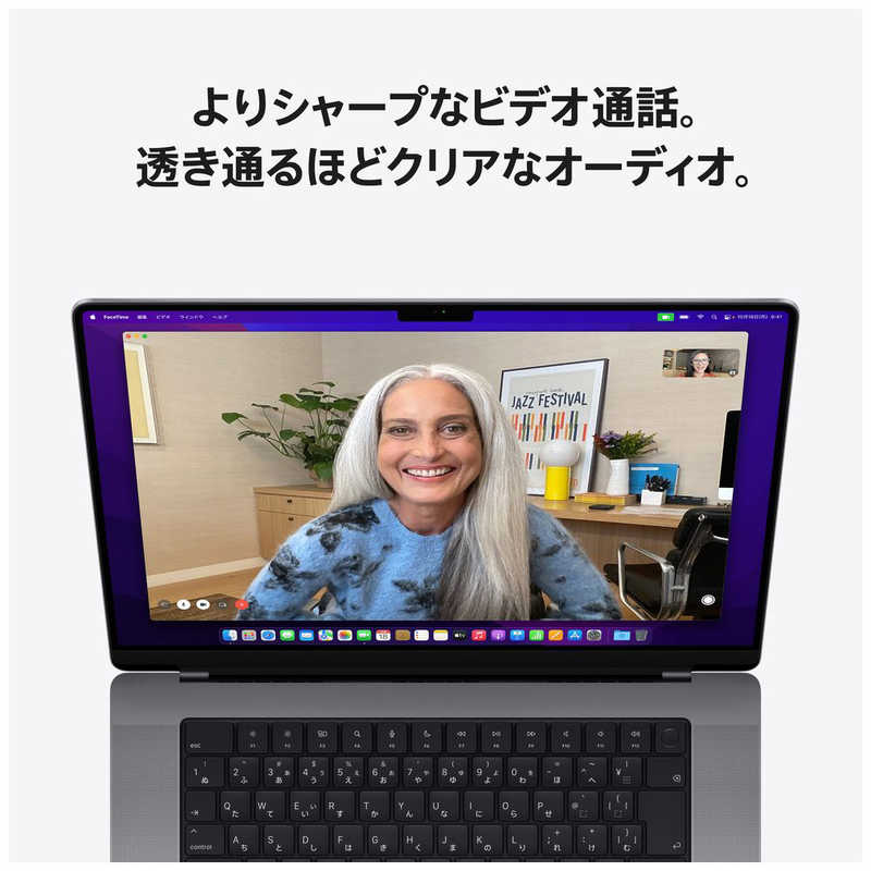 アップル アップル MacBook Pro 14インチ Apple M1 Proチップ搭載モデル[2021年モデル/SSD 512GB/メモリ 16GB/8コアCPUと14コアGPU ]スペースグレイ MKGP3JA MKGP3JA