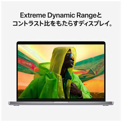 アップル 【アウトレット】MacBook Pro 14インチ Apple M1 Proチップ 