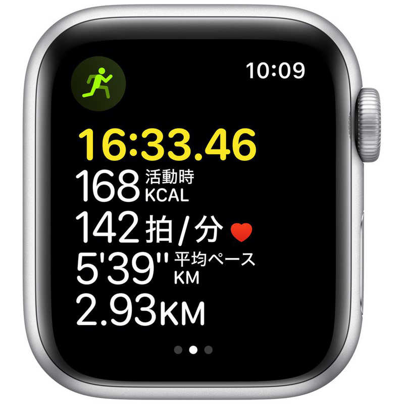 アップル アップル Apple Watch SE（第1世代：GPSモデル） 40mmシルバーアルミニウムケースとアビスブルースポーツバンド シルバーアルミニウム MKNY3J/A 40mmシルバーアルミニウムケースとアビスブルースポーツバンド シルバーアルミニウム MKNY3J/A