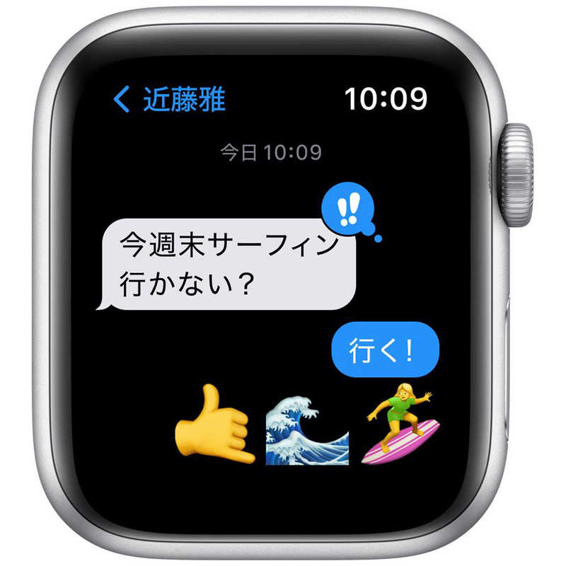 アップル アップル Apple Watch SE（第1世代：GPSモデル） 40mmシルバーアルミニウムケースとアビスブルースポーツバンド シルバーアルミニウム MKNY3J/A 40mmシルバーアルミニウムケースとアビスブルースポーツバンド シルバーアルミニウム MKNY3J/A