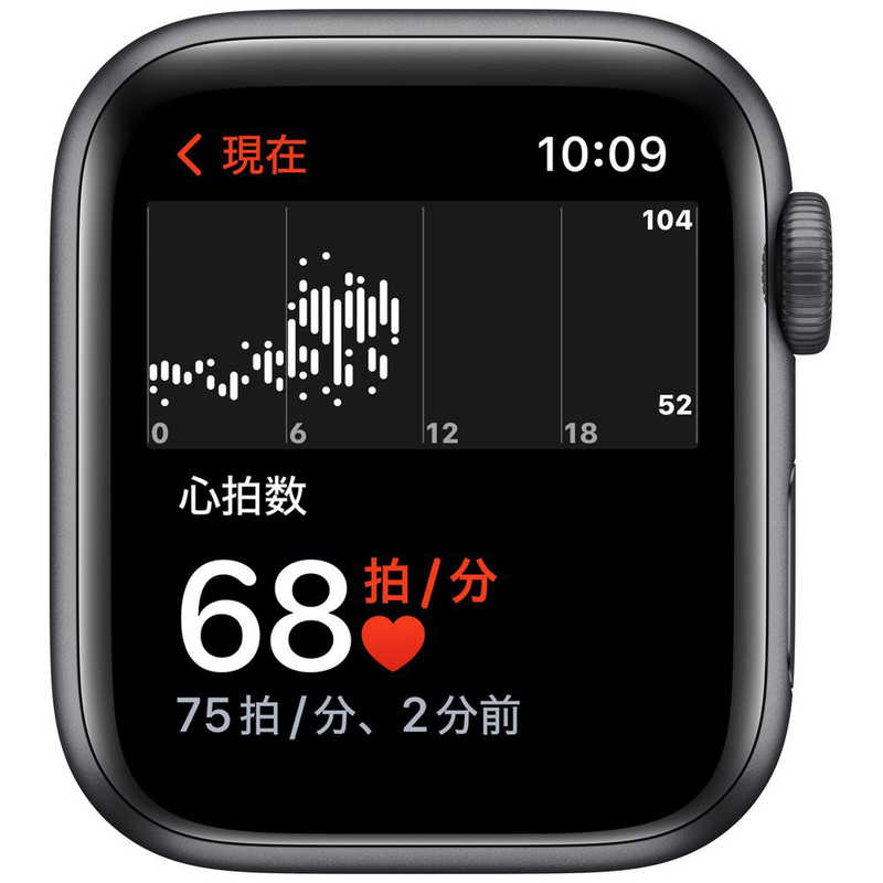 アップル アップル Apple Watch SE（第1世代：GPSモデル） 40mmスペースグレイアルミニウムケースとミッドナイトスポーツバンド スペースグレイアルミニウム MKQ13J/A 40mmスペースグレイアルミニウムケースとミッドナイトスポーツバンド スペースグレイアルミニウム MKQ13J/A