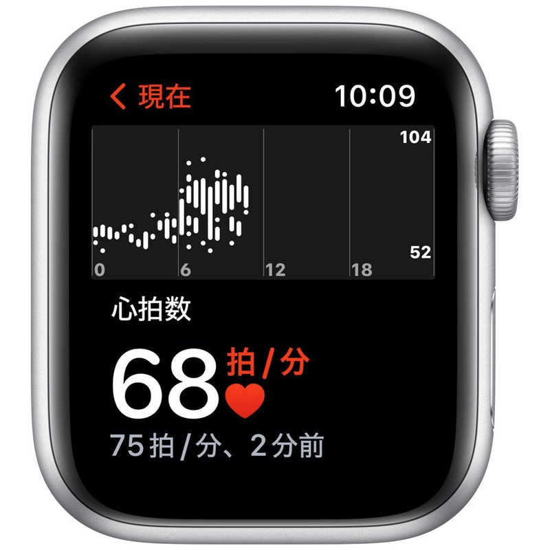 アップル アップル Apple Watch Nike SE（GPSモデル） 40mmシルバーアルミニウムケースとピュアプラチナム/ブラックNikeスポーツバンド シルバーアルミニウム MKQ23J/A 40mmシルバーアルミニウムケースとピュアプラチナム/ブラックNikeスポーツバンド シルバーアルミニウム MKQ23J/A