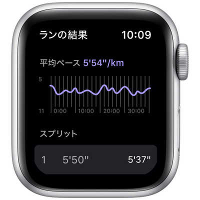 アップル Apple Watch Nike SE（GPSモデル） 40mmシルバーアルミニウム 
