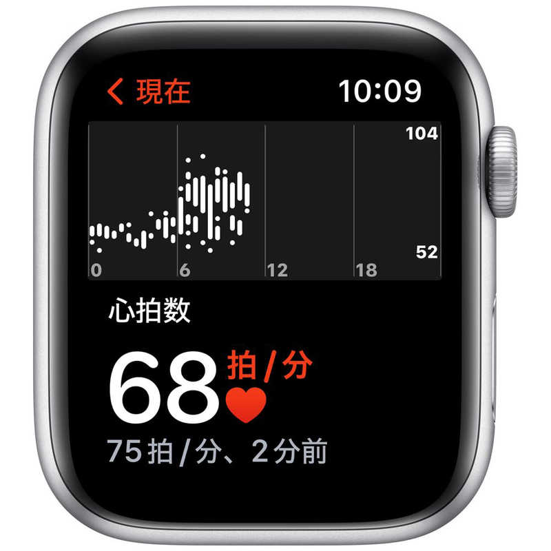 アップル アップル Apple Watch SE（第1世代：GPSモデル） 44mmシルバーアルミニウムケースとアビスブルースポーツバンド シルバーアルミニウム MKQ43J/A 44mmシルバーアルミニウムケースとアビスブルースポーツバンド シルバーアルミニウム MKQ43J/A