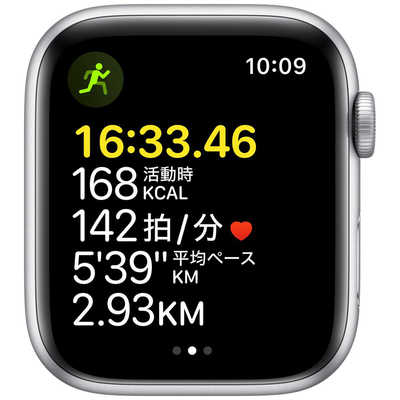 アップル アップルウォッチ Apple Watch SE(第1世代：GPSモデル) 44mm 