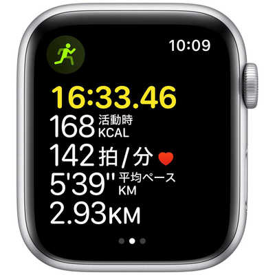 アップル Apple Watch SE（第1世代：GPSモデル） 44mmシルバー