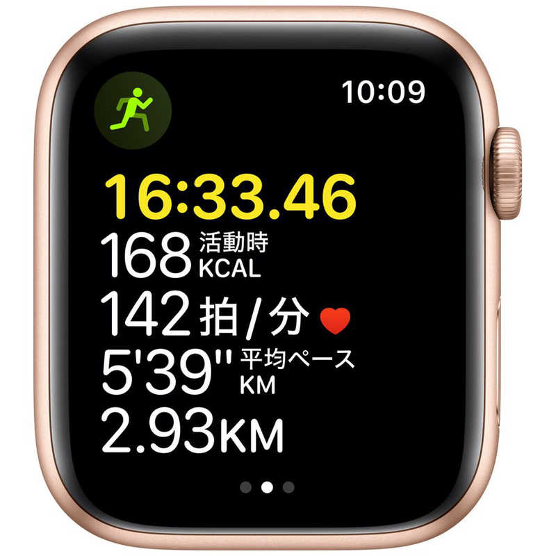 アップル アップル Apple Watch SE（第1世代：GPSモデル） 44mmゴールドアルミニウムケースとスターライトスポーツバンド ゴールドアルミニウム MKQ53J/A 44mmゴールドアルミニウムケースとスターライトスポーツバンド ゴールドアルミニウム MKQ53J/A
