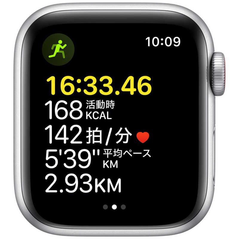 アップル アップル Apple Watch SE（GPS+Cellularモデル） 40mmシルバーアルミニウムケースとアビスブルー/モスグリーンスポーツループ シルバーアルミニウム MKQW3J/A 40mmシルバーアルミニウムケースとアビスブルー/モスグリーンスポーツループ シルバーアルミニウム MKQW3J/A