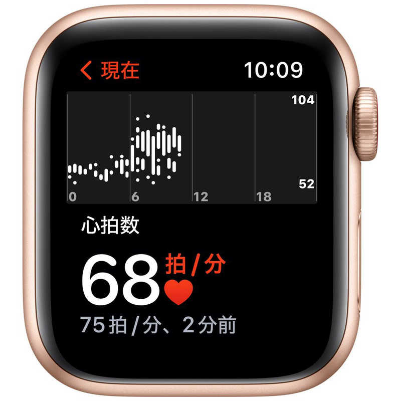 アップル アップル Apple Watch SE（第1世代：GPS+Cellularモデル） 40mmゴールドアルミニウムケースとスターライトスポーツバンド ゴールドアルミニウム MKQX3J/A 40mmゴールドアルミニウムケースとスターライトスポーツバンド ゴールドアルミニウム MKQX3J/A