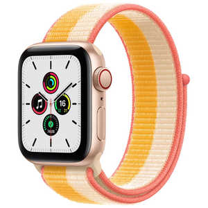 アップル Apple Watch SE（GPS+Cellularモデル） 40mmゴールドアルミニウムケースとメイズ/ホワイトスポーツループ ゴールドアルミニウム MKQY3J/A