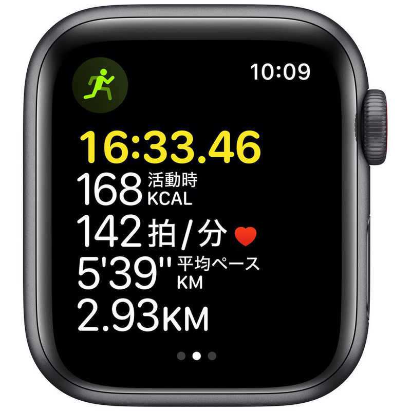 アップル アップル Apple Watch SE（第1世代：GPS+Cellularモデル） 40mmスペースグレイアルミニウムケースとミッドナイトスポーツバンド スペースグレイアルミニウム MKR23J/A 40mmスペースグレイアルミニウムケースとミッドナイトスポーツバンド スペースグレイアルミニウム MKR23J/A