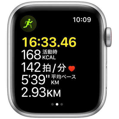 アップル Apple Watch SE（第1世代：GPS+Cellularモデル） 44mm 