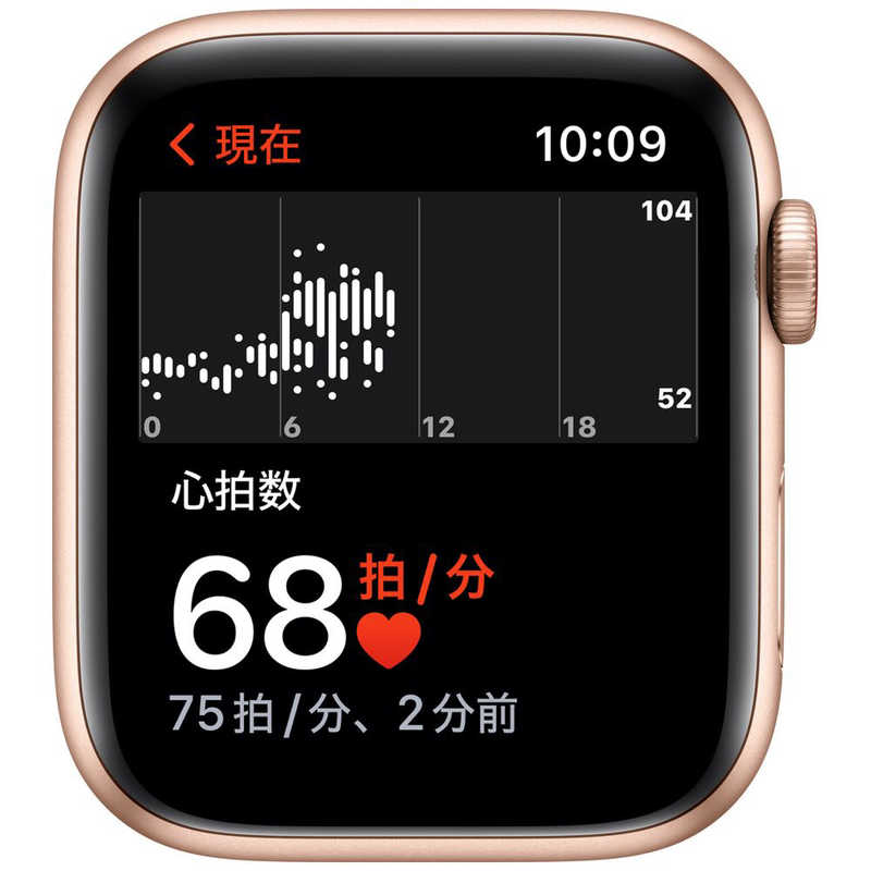 アップル アップル Apple Watch SE（第1世代：GPS+Cellularモデル） 44mmゴールドアルミニウムケースとスターライトスポーツバンド ゴールドアルミニウム MKT13J/A 44mmゴールドアルミニウムケースとスターライトスポーツバンド ゴールドアルミニウム MKT13J/A