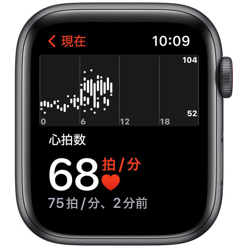アップル アップル Apple Watch SE（第1世代：GPS+Cellularモデル） 44mmスペースグレイアルミニウムケースとミッドナイトスポーツバンド - レギュラー スペースグレイアルミニウム MKT33J/A 44mmスペースグレイアルミニウムケースとミッドナイトスポーツバンド - レギュラー スペースグレイアルミニウム MKT33J/A