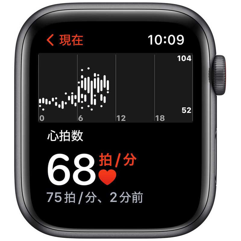 アップル アップル Apple Watch SE（GPS+Cellularモデル） 44mm スペースグレイアルミニウムケースとトルネード/グレイスポーツループ MKT53J/A 44mm スペースグレイアルミニウムケースとトルネード/グレイスポーツループ MKT53J/A
