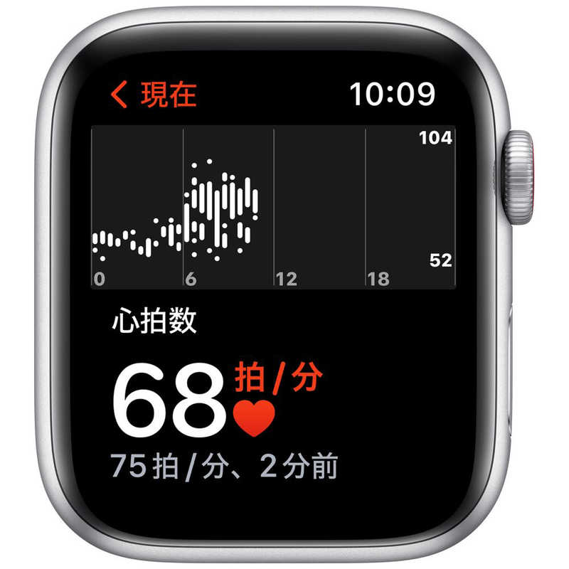 アップル アップル Apple Watch Nike SE（GPS+Cellularモデル） 44mmシルバーアルミニウムケースとピュアプラチナム/ブラックNikeスポーツバンド シルバーアルミニウム MKT63J/A 44mmシルバーアルミニウムケースとピュアプラチナム/ブラックNikeスポーツバンド シルバーアルミニウム MKT63J/A