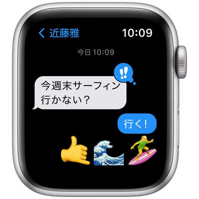 アップル Apple Watch Nike SE（GPS+Cellularモデル） 44mmシルバー