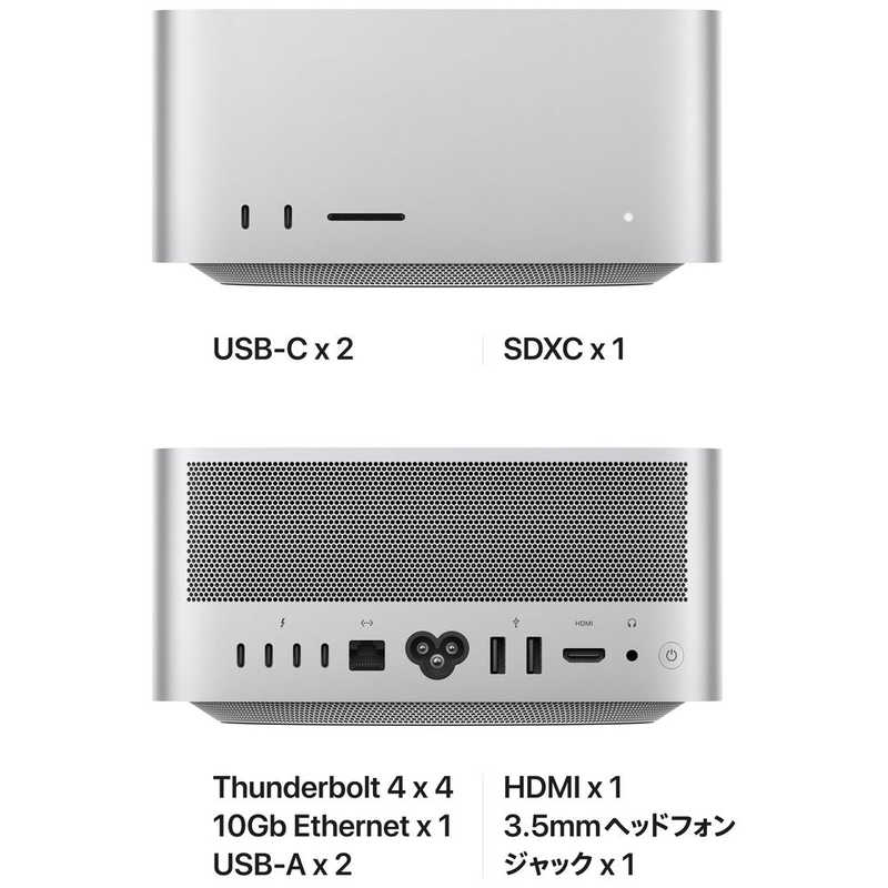 アップル アップル Mac Studio 10コアCPU 24コアGPU搭載 Apple M1 Max ディスプレイなし メモリ：32GB ストレージ：512GB MJMV3J/A MJMV3J/A