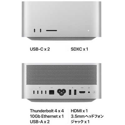 アップル Mac Studio 10コアCPU 24コアGPU搭載 Apple M1 Max