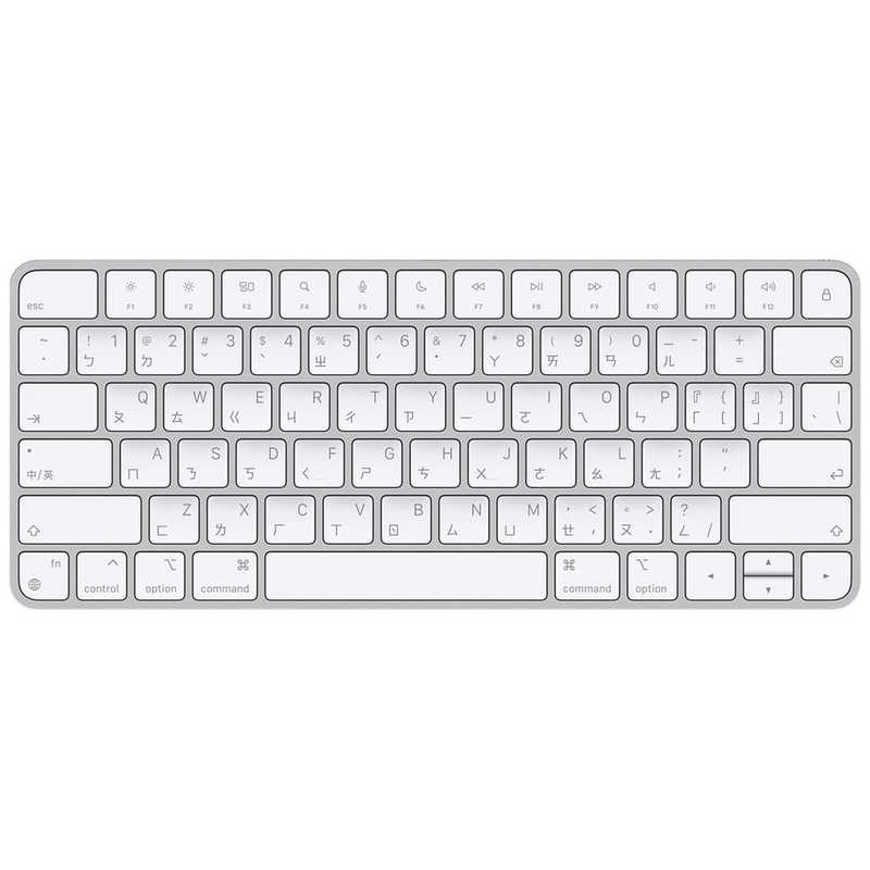 アップル アップル Magic Keyboard - 中国語(注音) MK2A3MOA MK2A3MOA