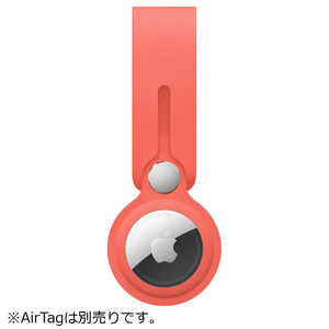 アップル AirTag ループ ピンクシトラス  MLYY3FEA