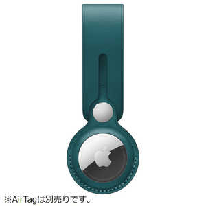 アップル AirTag レザーループ フォレストグリーン  MM013FEA
