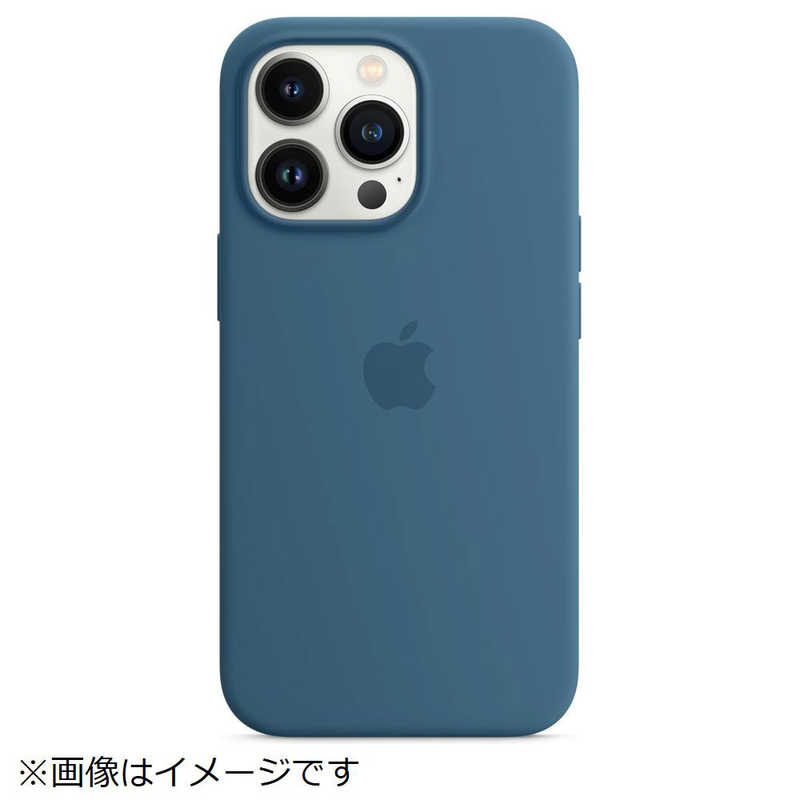 アップル アップル 【純正】MagSafe対応 iPhone 13 Pro シリコーンケース ブルージェイ MM2G3FEA MM2G3FEA