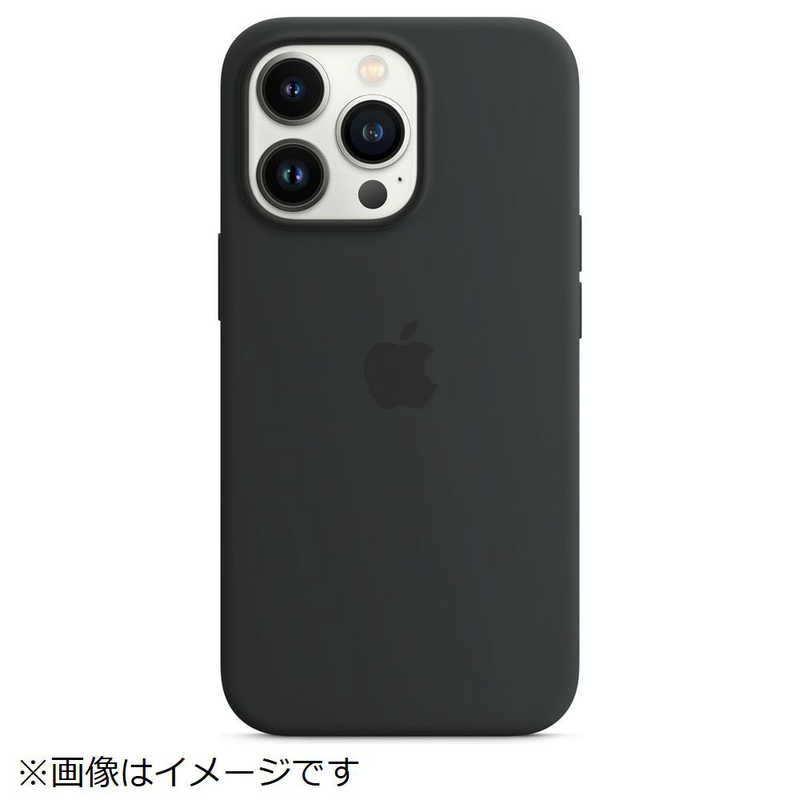 アップル アップル MagSafe対応 iPhone 13 Pro シリコーンケース ミッドナイト MM2K3FEA MM2K3FEA