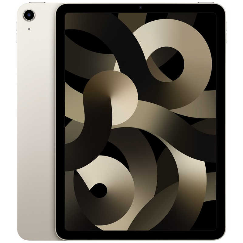 アップル アップル 10.9インチiPad Air 第5世代 Wi-Fiモデル 64GB - スタｰライト  MM9F3J/A MM9F3J/A