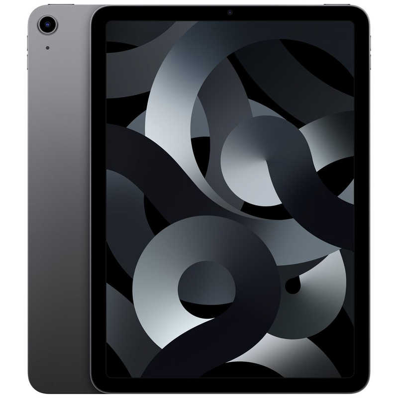 アップル アップル 10.9インチiPad Air 第5世代 Wi-Fiモデル 256GB - スペｰスグレイ  MM9L3J/A MM9L3J/A