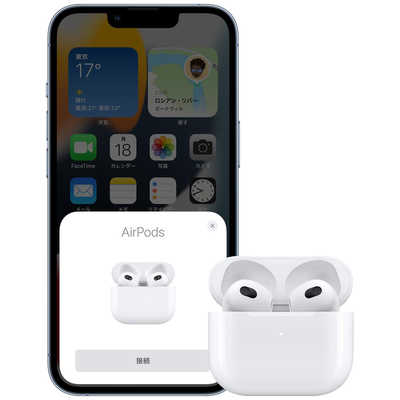 Apple AirPods（3rd generation）MME73/A