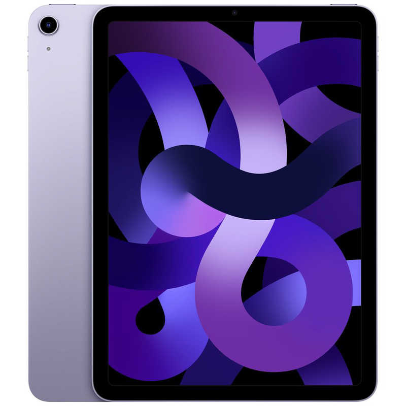 アップル アップル 10.9インチiPad Air 第5世代 Wi-Fiモデル 64GB - パｰプル  MME23J/A MME23J/A