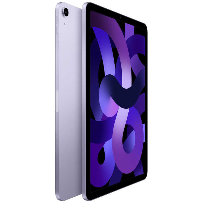 アップル アップル 10.9インチiPad Air 第5世代 Wi-Fiモデル 64GB - パｰプル  MME23J/A MME23J/A