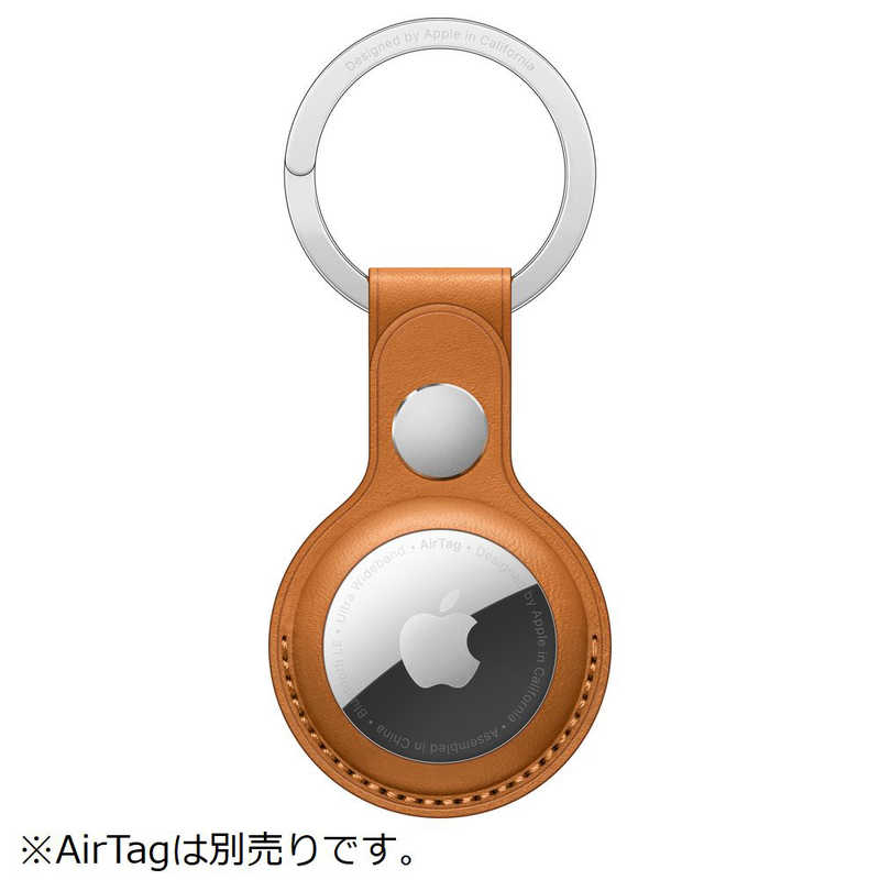 アップル アップル AirTag レザーキーリング ゴールデンブラウン MMFA3FEA MMFA3FEA