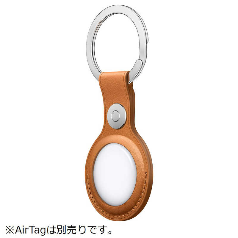 アップル アップル AirTag レザーキーリング ゴールデンブラウン MMFA3FEA MMFA3FEA