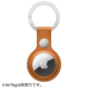 アップル AirTag レザーキーリング ゴールデンブラウン MMFA3FEA