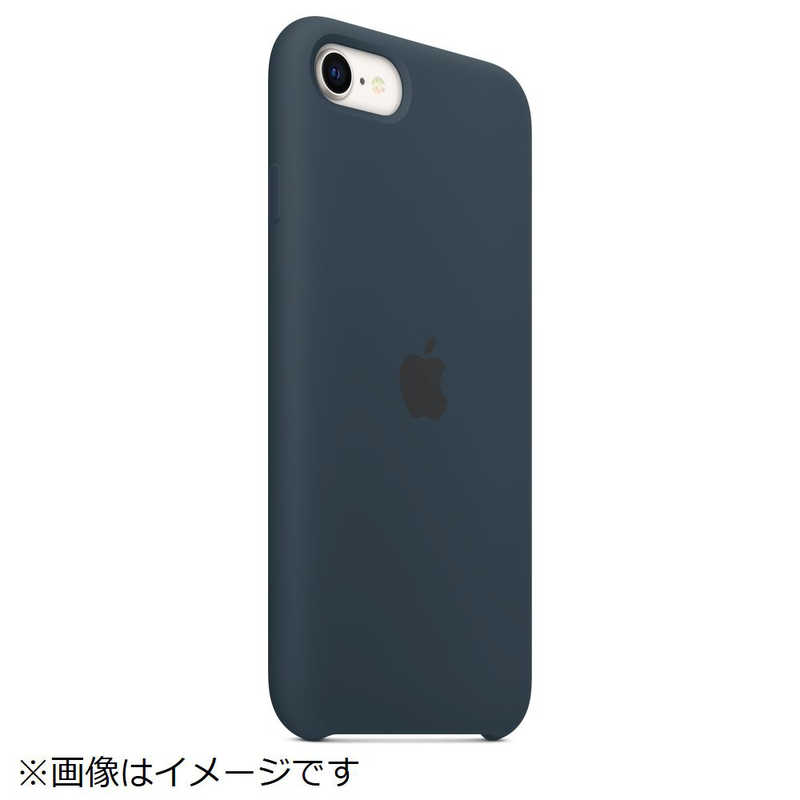 アップル 純正 Iphone Se 第3 2世代 4 7インチ シリコーンケース アビスブルー Mn6f3fea の通販 カテゴリ スマートフォン アクセサリー アップル 家電通販のコジマネット 全品代引き手数料無料