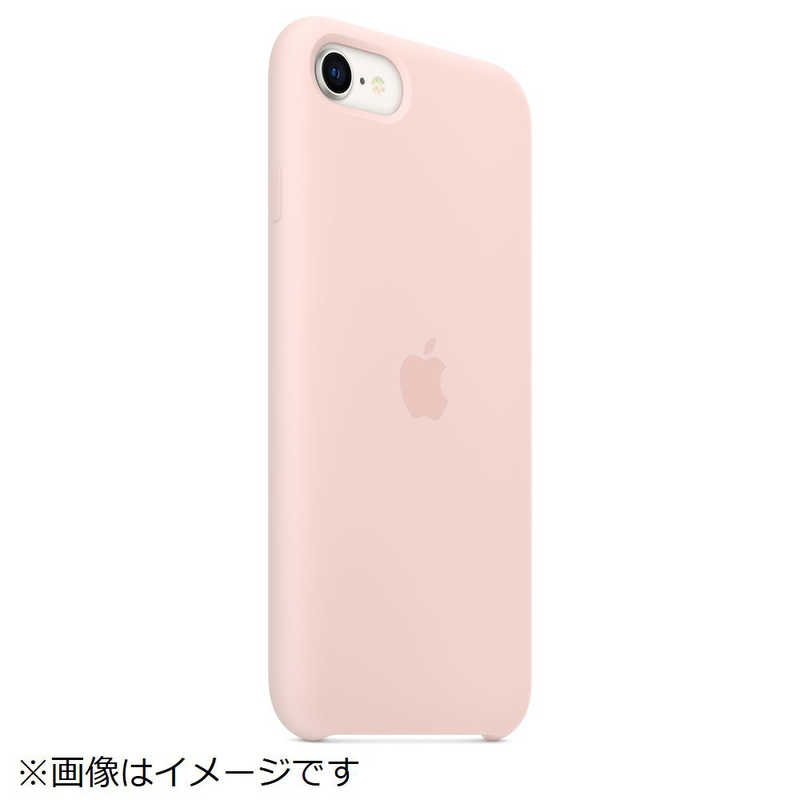 アップル 純正 Iphone Se 第3 2世代 4 7インチ シリコーンケース チョークピンク Mn6g3fea の通販 カテゴリ スマートフォン アクセサリー アップル 家電通販のコジマネット 全品代引き手数料無料