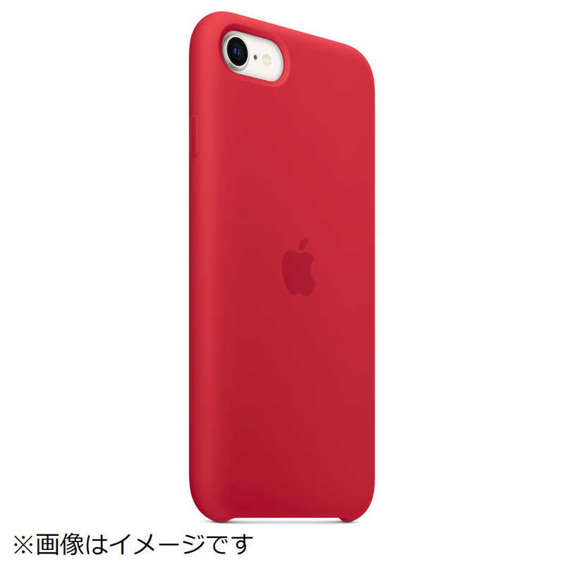 アップル 純正 Iphone Se 第3 2世代 4 7インチ シリコーンケース Product Red Mn6h3fea の通販 カテゴリ スマートフォン アクセサリー アップル 家電通販のコジマネット 全品代引き手数料無料