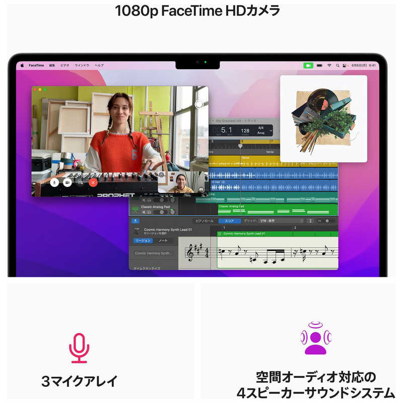 アップル アップル MacBook Air 13インチ Apple M2チップ搭載モデル ［2022年モデル SSD 256GB メモリ 8GB 8コアCPUと8コアGPU ］ スペースグレイ MLXW3J/A MLXW3J/A