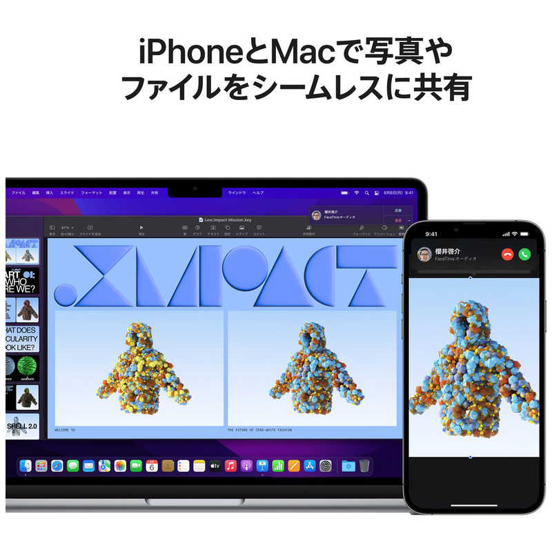 アップル アップル MacBook Air 13インチ Apple M2チップ搭載モデル ［2022年モデル SSD 256GB メモリ 8GB 8コアCPUと8コアGPU ］ スペースグレイ MLXW3J/A MLXW3J/A