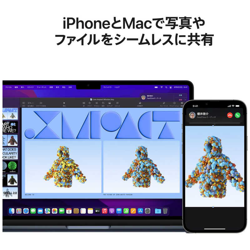 アップル アップル MacBook Air 13インチ Apple M2チップ搭載モデル ［2022年モデル SSD 256GB メモリ 8GB 8コアCPUと8コアGPU ］ ミッドナイト MLY33J/A MLY33J/A