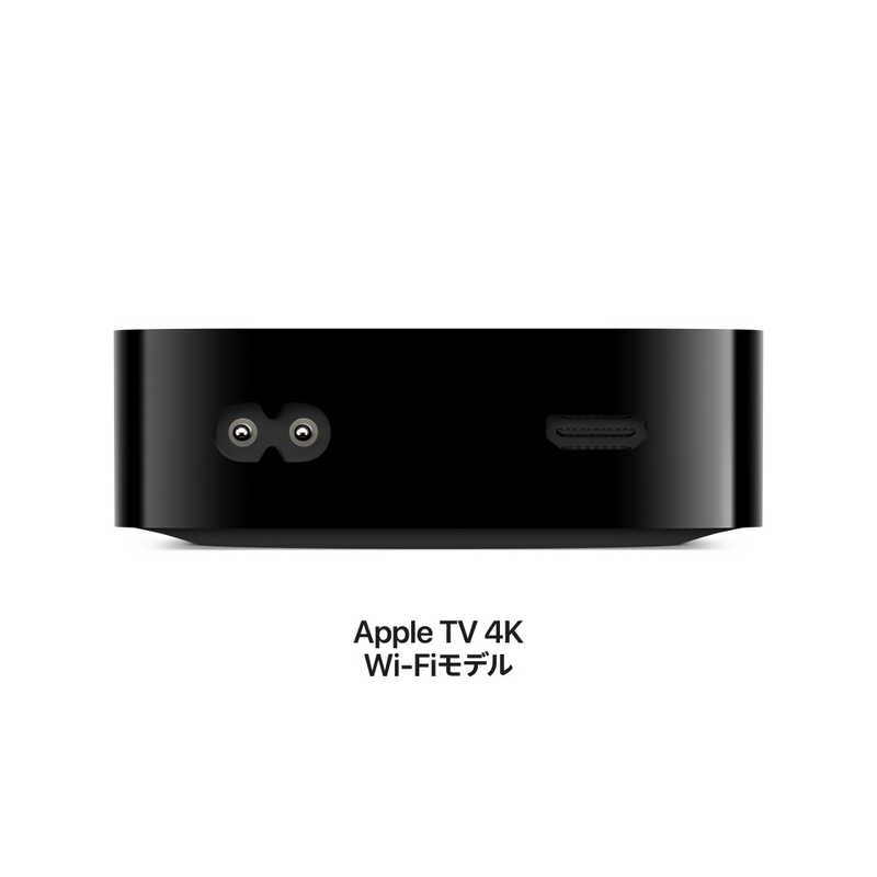 アップル アップル Apple TV 4K 64GBストレージ 搭載WiFiモデル MN873J/A MN873J/A