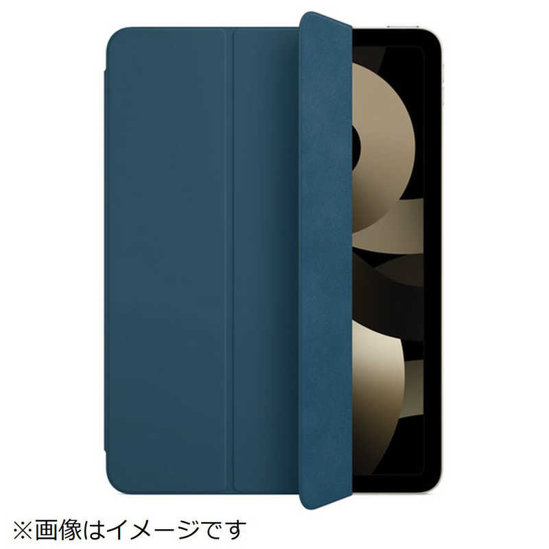 アップル アップル iPad Air(第5世代)用Smart Folio マリンブルー MNA73FE/A MNA73FE/A